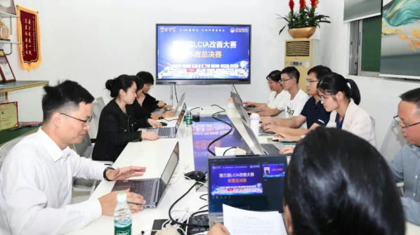 第二屆LCIA視頻改善大賽5 第二屆LCIA視頻改善大賽5