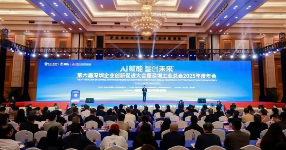 榮膺“履行社會責任杰出企業”與“履行社會責任杰出人物”雙項大獎1